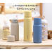 작은이미지: 락앤락 리틀럽 마망 분유 보온병 355ml  이중 가벼운 #2