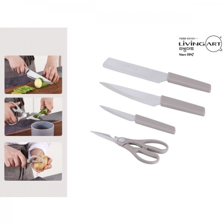 디오바코 멜로우 칼가위4종 #2