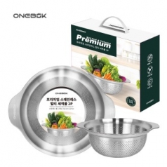 원복 프리미엄 스테인레스 멀티 세척볼 2P 세트