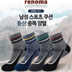 레노마 남성용 스포츠 쿠션 등산 중목 양말 REM-37