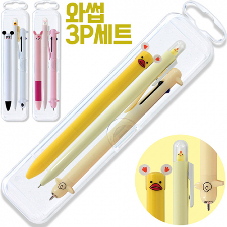 와썹 3P볼펜세트 // 캐릭터세트 #2