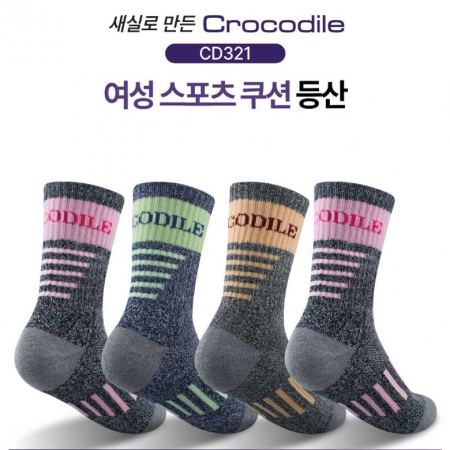 크로커다일 여성용 드라이쿨 스포츠 쿠션 긴목 등산양말 CD321 #2