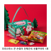 작은이미지: 위크앤드 크리스마스 끈 손잡이 단체간식 선물꾸러미 1호 과자 답례품 #2