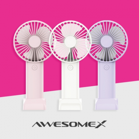 어썸엑스 저소음 초경량 휴대용 미니 3단 손 선풍기 2000mAh #4