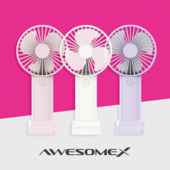 어썸엑스 저소음 초경량 휴대용 미니 3단 손 선풍기 2000mAh