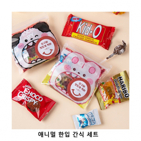 위크앤드 애니멀 한입 간식 세트 학교, 어린이집 과자 답례품 #2