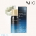 AHC 마스터즈크림투선샤벳트 선크림 60g 1P // 케이스포함