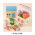 작은이미지: 위크앤드 과자 집 구디백  간식세트 #2