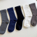 남성 무지 무압박 양말 건강양말