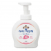 작은이미지: 아이깨끗해 레몬용기 500ml #2