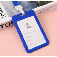 사원증 목걸이 신분증 학생증 세로형, 가로형