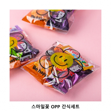 위크앤드 스마일꽃 OPP 간식세트 과자 답례품 #2