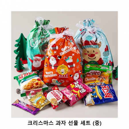 위크앤드 크리스마스 과자 선물 세트 (중) #2