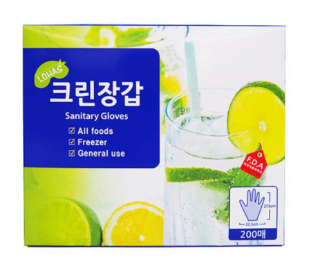 로하스 크린장갑 #3