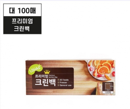 로하스 프리미엄 크린백 100매 #4