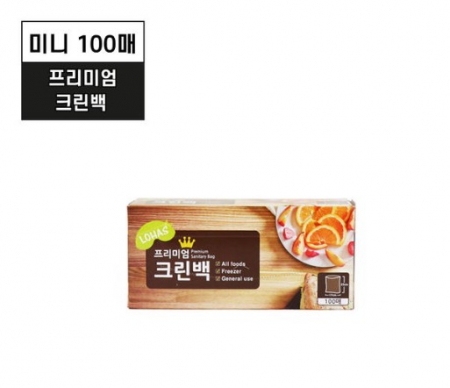 로하스 프리미엄 크린백 100매 #2