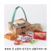 작은이미지: 위크앤드 호호호 끈 손잡이 인기간식선물꾸러미 1호 과자 답례품 #2