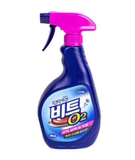 비트 얼룩제거제 #3