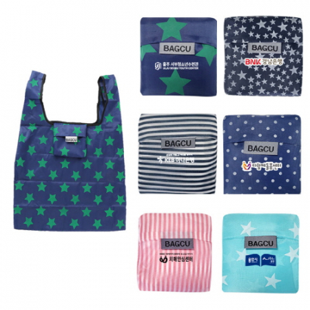 접이식 장바구니  포켓가방 대형 37x54x10cm #2