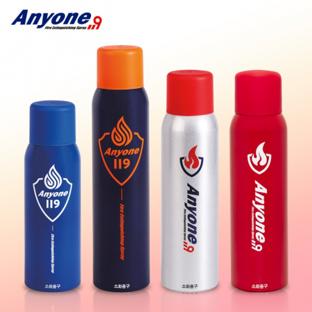 애니원119 스프레이 소화기 485g 블루 #6