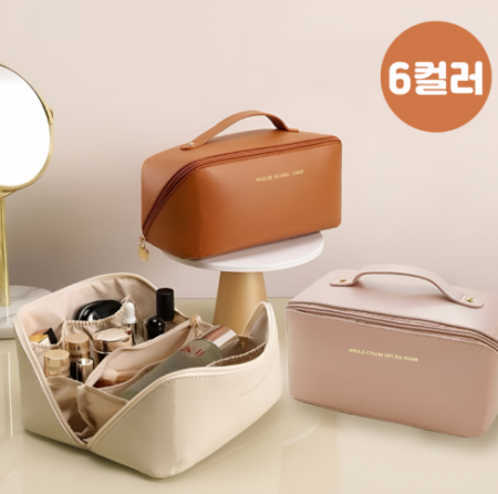 여행 파우치 화장품파우치 #2