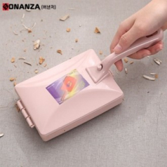 이불 카페트 먼지제거 청소기