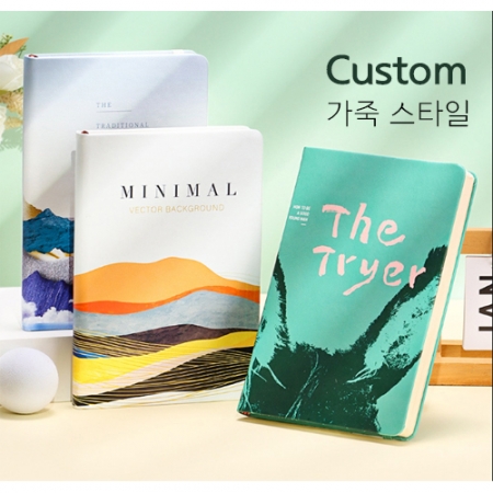 커스텀오더 모던 포인트 맞춤제작 노트 #2