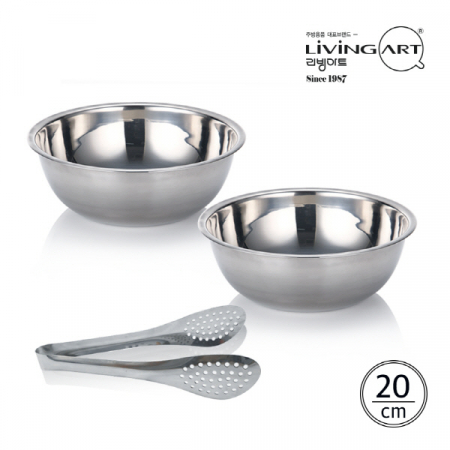 리빙아트 더깊은 샐러드 믹싱볼3P #2