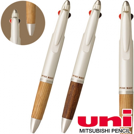 uni제트스트림퓨어몰트2+S(0.7mm) #3