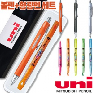 uni제트스트림250(0.7+프로퍼스윈도우형광펜세트