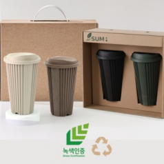녹색인증 숨텀블러 넘버원 탄소중립 친환경텀블러 420ml 식기세척기,전자레인지 가능