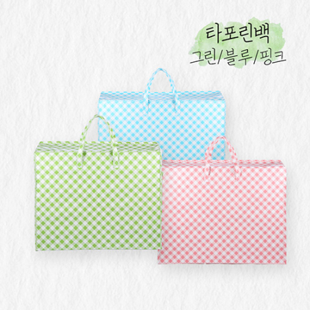 더튼튼 타포린 지퍼백 #2