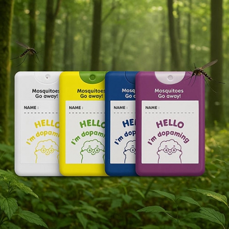 헬로우 컬러풀 모기 퇴치제 기피제 5개입 #2