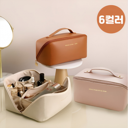 여행용파우치 화장품 파우치 메이크업가방 파우치 #2