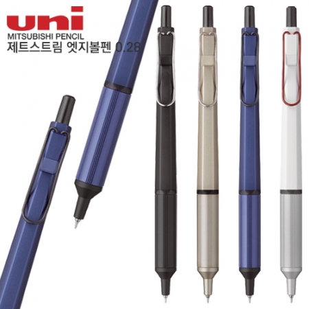 uni 제트스트림 엣지볼펜 0.28 #3
