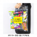 작은이미지: 위크앤드 과자 주스 종합 선물 구디백 대형 과자 답례품 #2