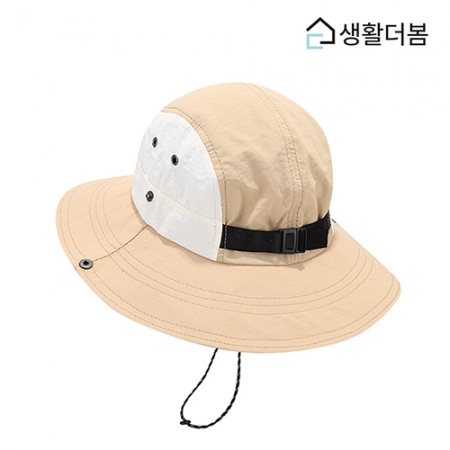 생활더봄 투톤 넓은챙 버킷햇 5컬러 #4