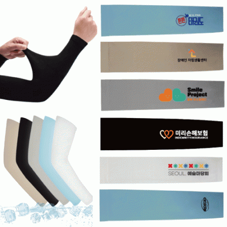 슬림 무봉제 쿨토시 자외선차단 #3