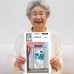작은이미지: 메모리 도안 치매예방 색칠공부 40매 // 국내생산 #2