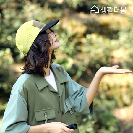 컬러블록 초경량 캠프캡 파우치세트 #5