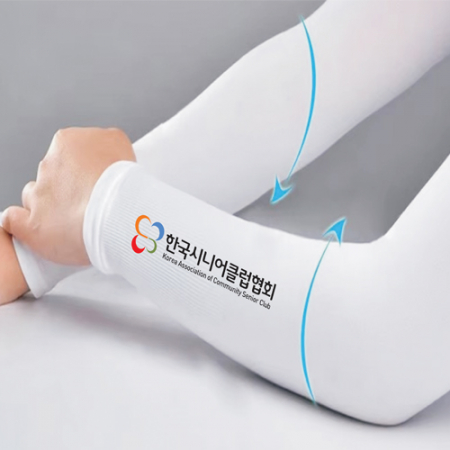 디프로브 무봉제쿨토시 쿨토시 토시 컬러전사인쇄포함 자외선차단 #2