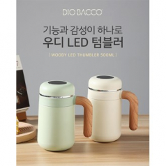 디오바코 우디 LED 온도계 텀블러 500ml