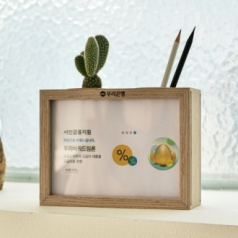 애쉬액자필통 JW-1253 대형