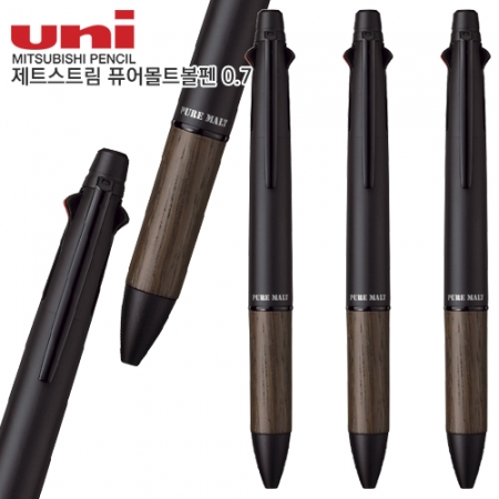 uni 제트스트림 퓨어몰트 볼펜 0.7 #3