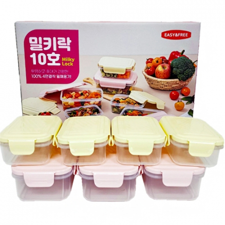 이지앤프리 이지홈 밀키락 10호 7p세트/전자레인지 사용가능 #2