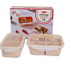 작은이미지: 이지앤프리 칸칸나눔용기 5호 2p 선물세트/전자레인지가능 #2
