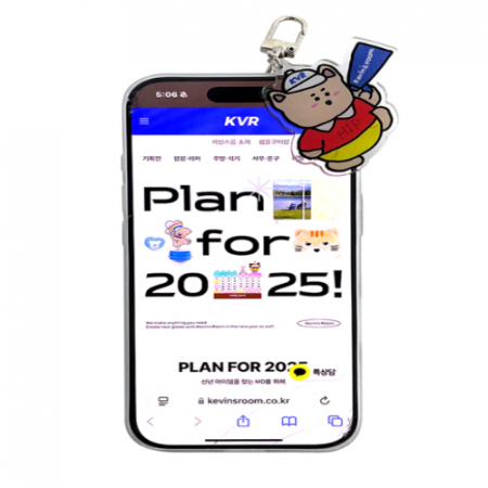 NFC키링 NFC아크릴키링 NFC열쇠고리 #3