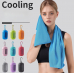 작은이미지: 스포츠타올 쿨타올 수건 타월 쿨스카프 타올 #2