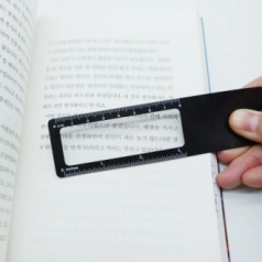스틱형 돋보기 자