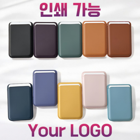 컬러풀 맥세이프 가죽케이스 소프트 가죽 케이스 자석 케이스 맥세이프 #2